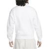 Nike Solid Logo Half-Zip Long Sleeve Sweatshirt Men Tops White DQ5210-100
