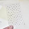 Tomoni Iridescent Star Embossed Nail Stickers - Colorful & Fashionable Decor