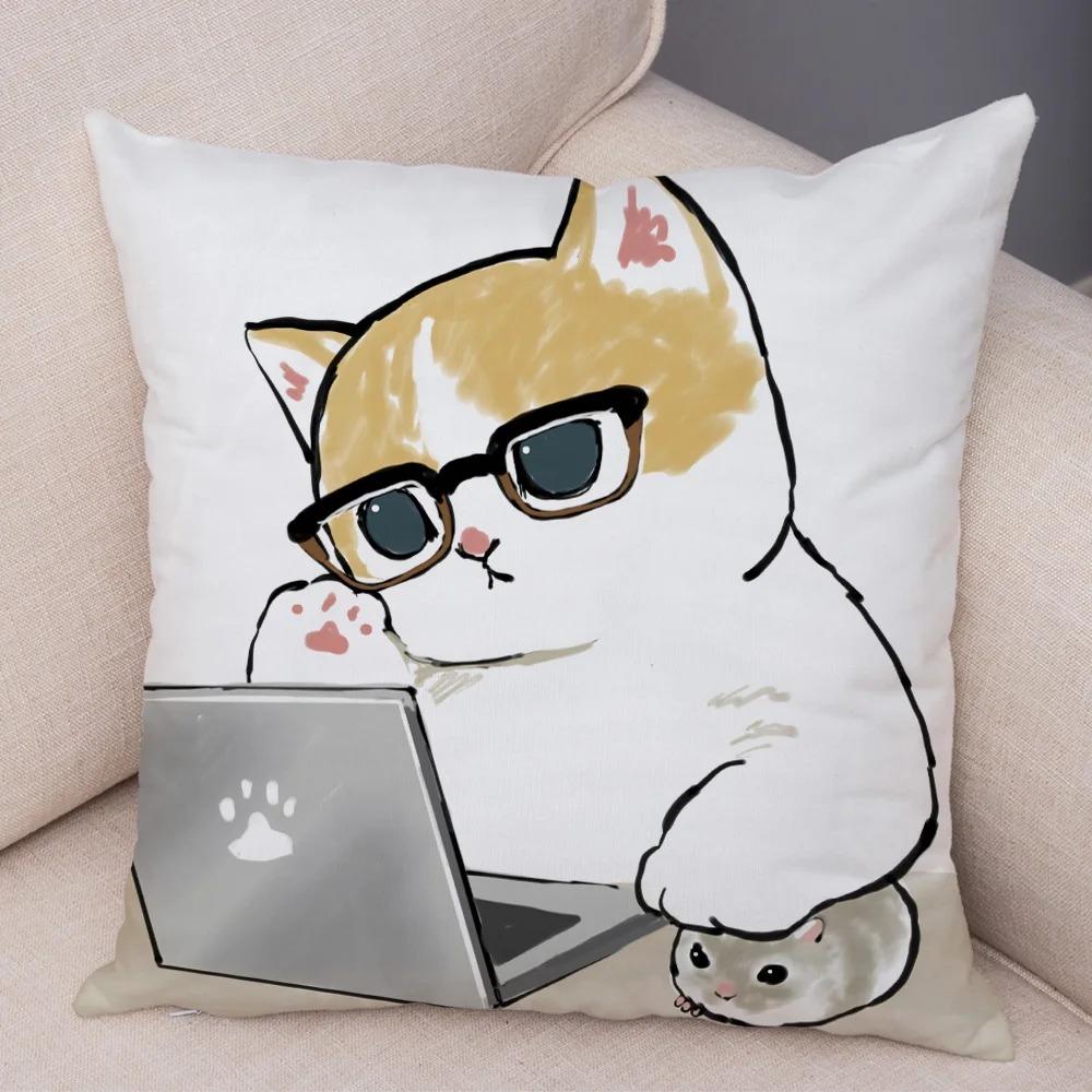 Office Cat Decorative Pillowcase Living Room Office Ornaments Home Pillowcase
