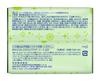 Biore Smooth Powder Pure Citrus 36 Sheets Sheets, Fresh, Scent,