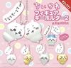 Ensemble de porte-clés figurines de capsule Gacha Kitan Club ChiiKawa 2, 6, Jouet,