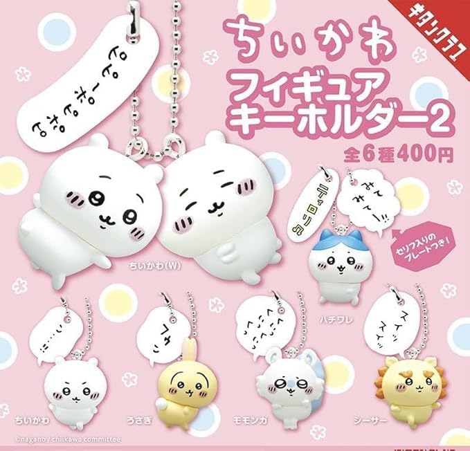 

Figure Keychain Set of Gacha Capsule Kitan Club ChiiKawa 2, 6, Toy,