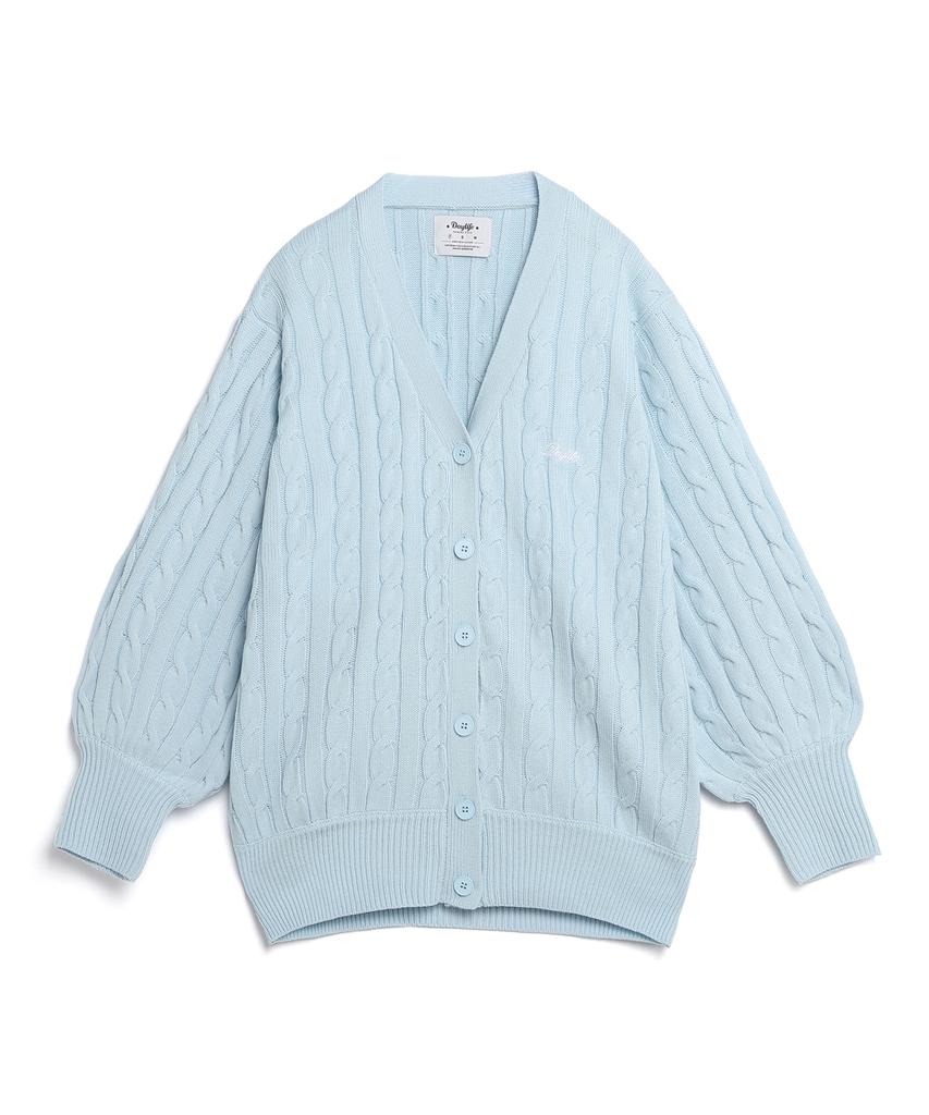 Daylife Persona Cardigan (Sky Blue)