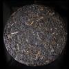 2013 Yunnan Old BanZhang Ancient Puer Tee Uncooked Pu-erh Spring Raw Puerh Tea