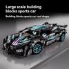 1:14 Technical Racing DIY Sports Car Construction Blocks Playthings Assemble Block Car Playthings designed for Children's Birth Date plus Xmas Present