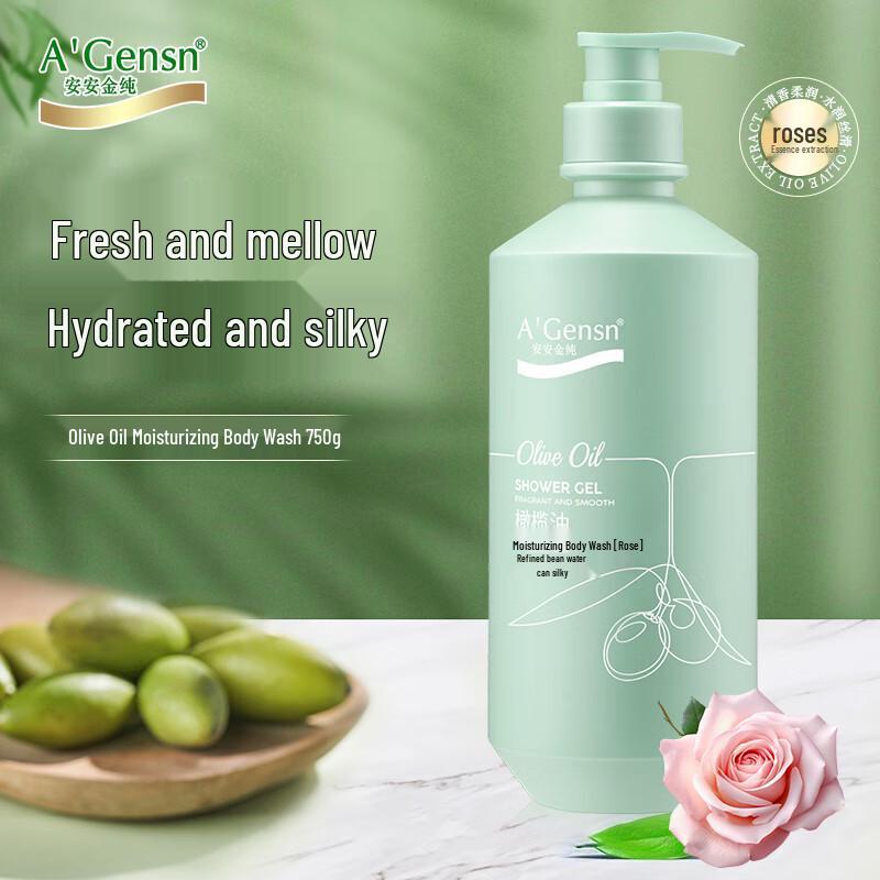 

A Gensn Olive Oil Moisturizing Shower Gel