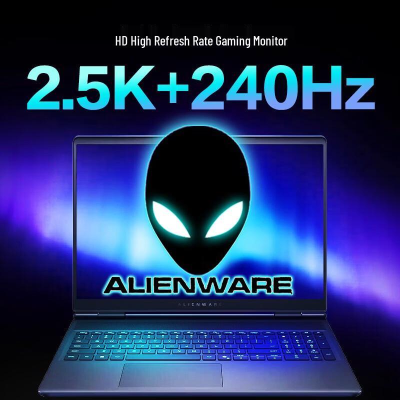 Dell Starship 16X 16-inch 2.5K 240Hz Gaming Laptop (CN version)