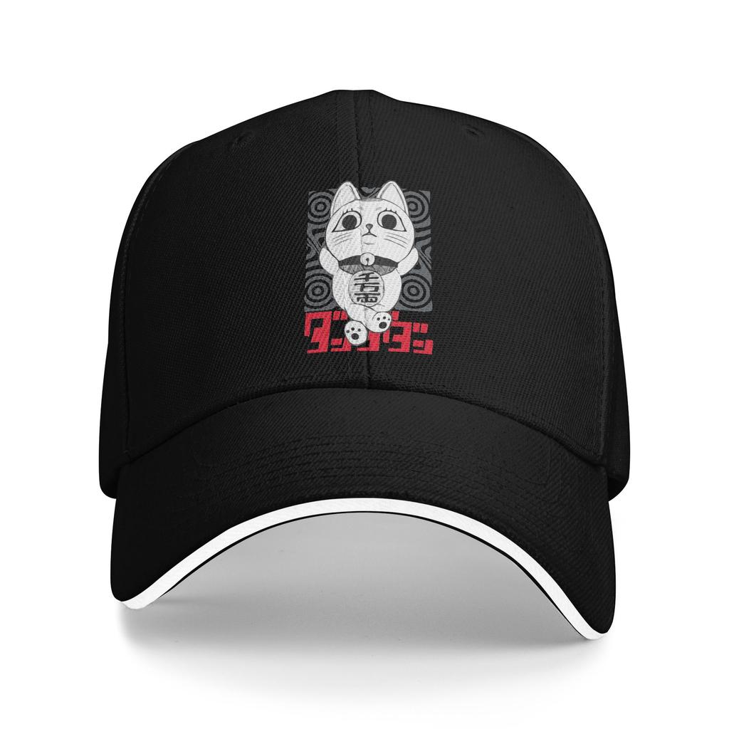 Turbo Granny Dandadan Baseball Cap Casual  Sandwich Hats Unisex Style Breathable Sun Hat Outdoor
