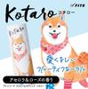 Vasilisa Kotaro Perfume Stick Solid 5g (Acerola & Rose) Perfume,