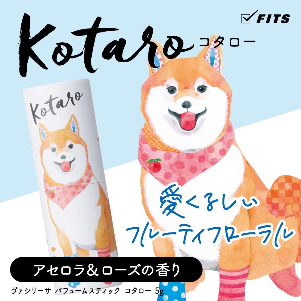 Vasilisa Kotaro Perfume Stick Solid 5g (Acerola & Rose) Perfume,