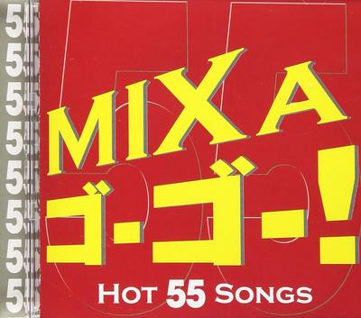 CD DJ OKAMOTO JUN, KEADIH, CHIKAKO HAT - Mix a Go!Go!  SRVC1038S Japan ObiDance & Electronica Used