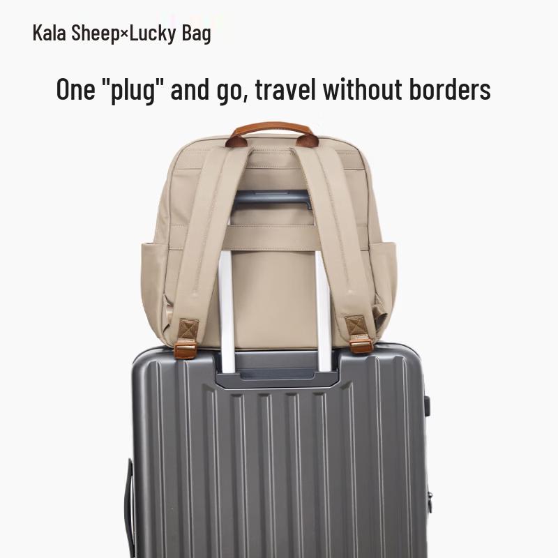 KALA·Y Kylin Business Laptop Backpack