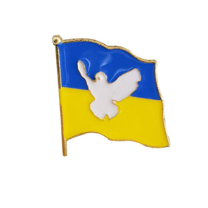 Exquisite handgefertigte Ukraine Uk Metallflaggenbrosche für alle Anlässe