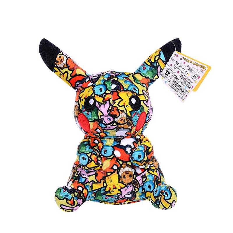 Pokmon Mimikyu Plusle Nidorina Magikarp Plush Toys Abra Charizard Sprigatito Lugia Porygon Riolu Snivy Stuffed Dolls
