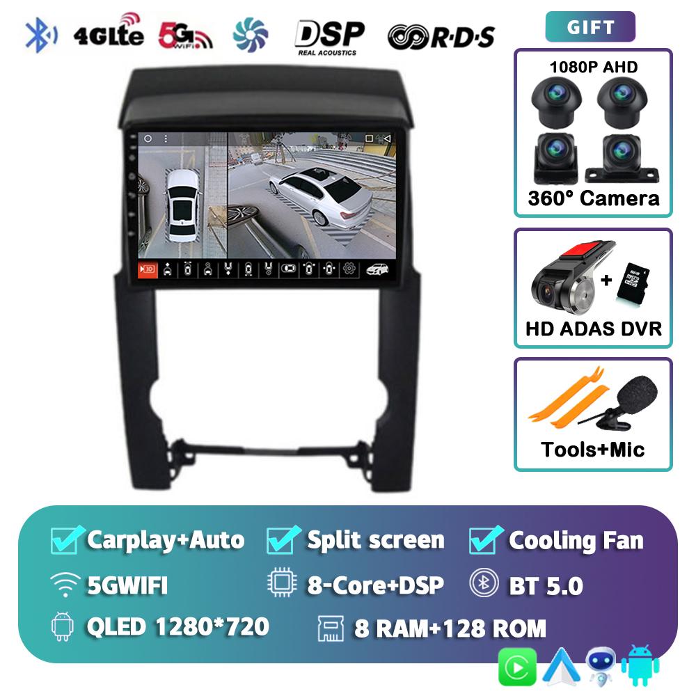 Android 14 Carplay Auto 2din Car Radio For KIA Sorento 2009 2010 2011 2012 Navigation Multimedia Video Player GPS Stereo Audio