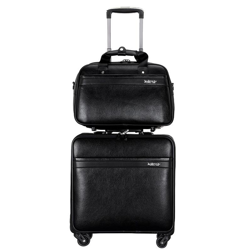 Lishen Business PC Spinner Luggage Set