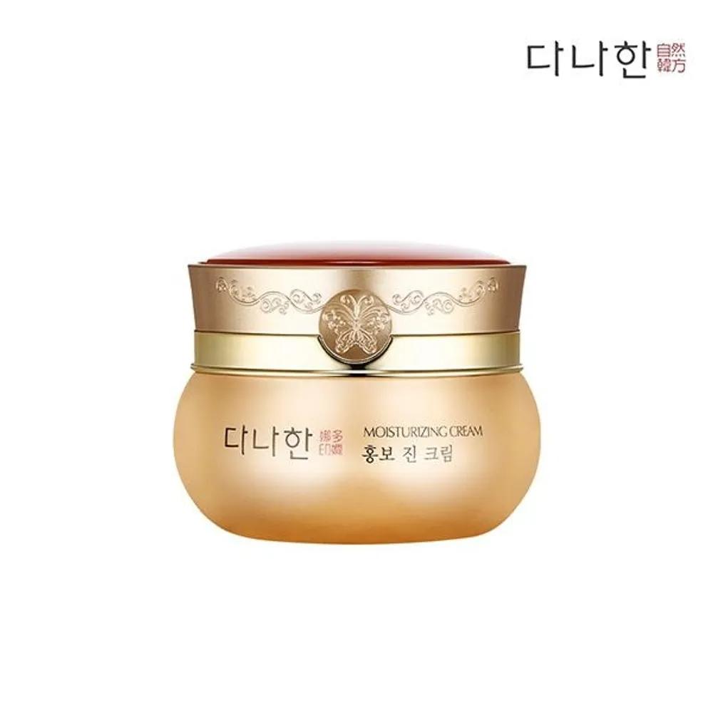 

Hongbo Jin Cream 50ml