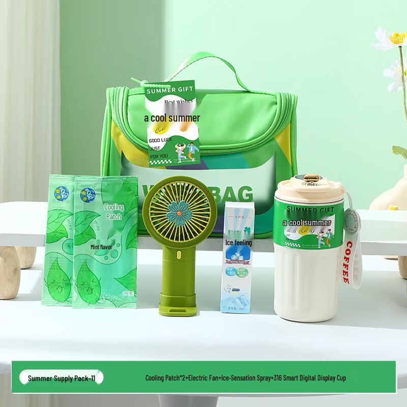 AQ Refreshing Teacher s Day Gift Set XS Green-11