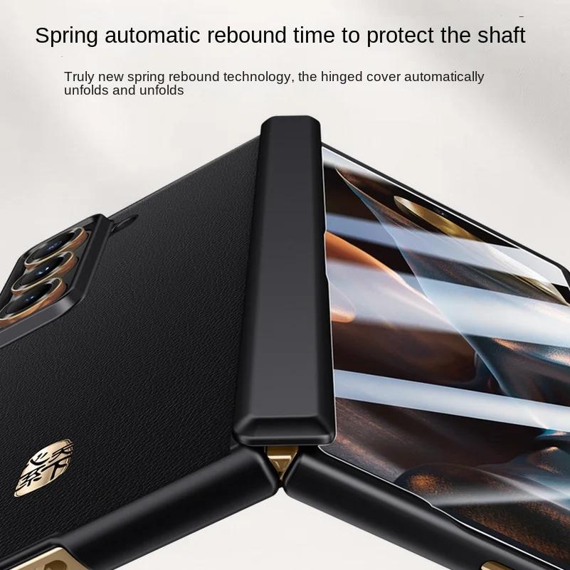 Luxus Business Leder mit Displayschutzglas Handyhülle für Samsung Galaxy Z Fold 7 Federgelenk Schutzhülle