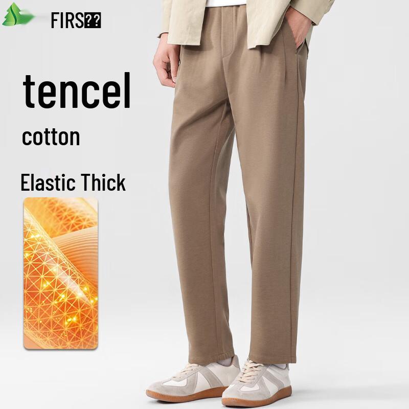 FIRS Men s Tencel Blend Casual Straight-Leg Pants 3XL