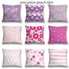 Pink Purple Geometric Floral Cushion Cover Peach Skin Cute Feather Throw Pillowcase Sofa Living Room Bedroom Home Decor 40X40