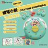 Crayon Shin-chan TV11 Clip-On True Wireless Ohrhörer