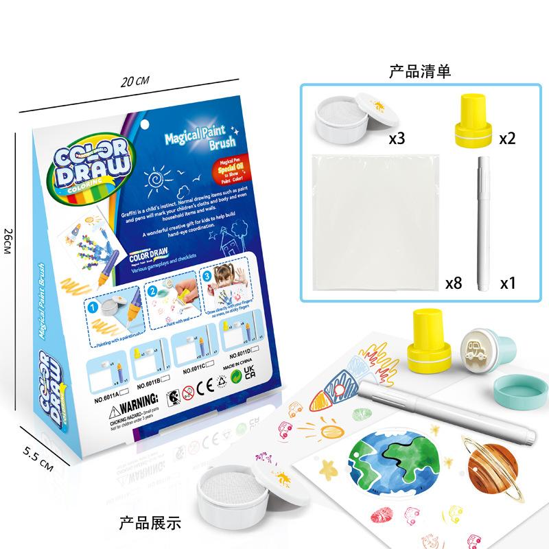 Набор для рисования волшебной световой кистью для детей, станция для рисования светодиодная, без беспорядка, с трафаретами для граффити и раскрасками, Монтессори игрушки 6011B-14pcs