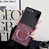 Magnet For Magsafe Leopard Print Magnetic Phone Case for Samsung Z Flip 7 6 5 4 3 Gradient Shock Protection Bumper Cover