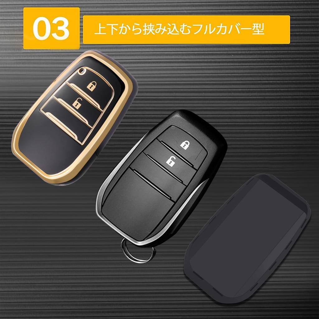 YORKNEIC Key Case for Toyota Prius 60 Series 30 Series Harrier 80 Series Hilux GUN125 Land Cruiser 200 Series 300 Series RAV4 PHV 50 Series GranAce GR