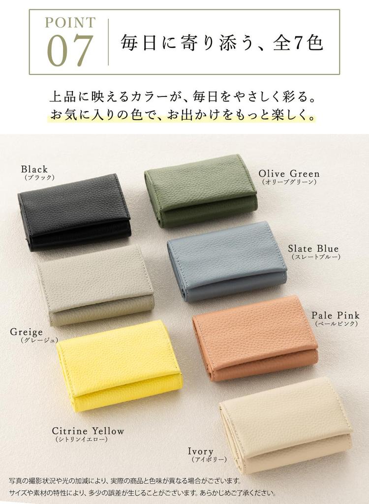 PURCHIC Mini-Dreifach-Portemonnaie für Damen, Echtes Leder, Schlank, Leicht, Kompakt und bewahrt Scheine sicher auf (Grau Beige)
