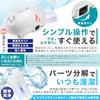 [Medical Device Registered] NOZOMI Home Compressor Nebulizer, Compatible with Multiple Medications, Jet Nebulizer with Mask, Inhaler, Medical Device,