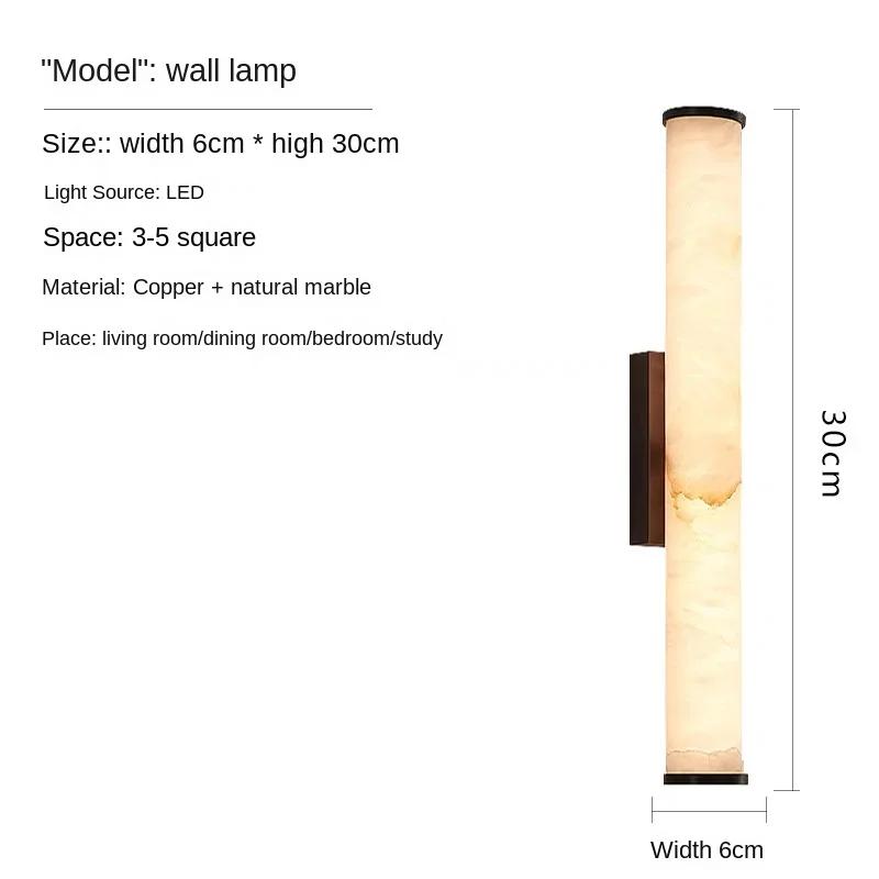 Spanish Natural Marble Wall Lamp High Quality Copper LED Light Luxury Villa Living Room Background Wall Bedroom Bedside Lighting