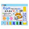 Sakura Washable Futo Futo Cray-Pas Markers, 6-Color Set, MK-L6