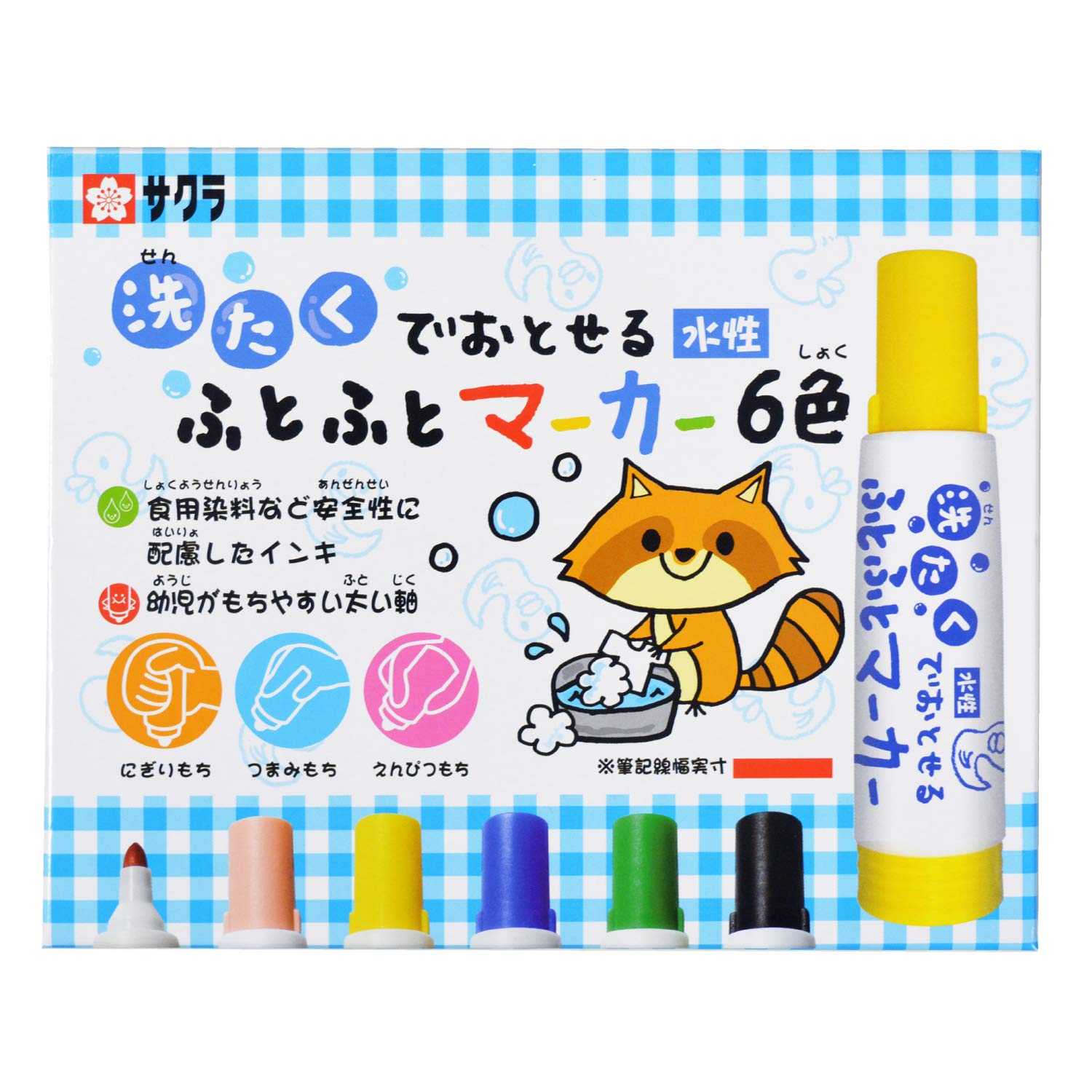 

Sakura Washable Futo Futo Cray-Pas Markers, 6-Color Set, MK-L6