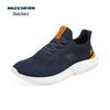 Skechers Unisex Lightweight Mesh Lace-Up Running Shoes
