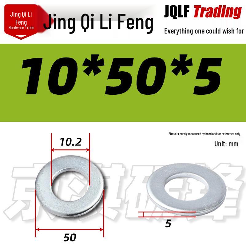 4.8 Grade Galvanized Flat Washer, M3-M14, Thickened Iron Gasket