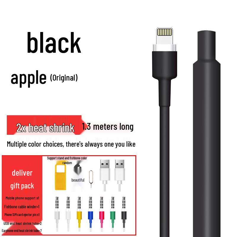 Heat Shrink Insulating Sleeve for Data & Earphone Cables
