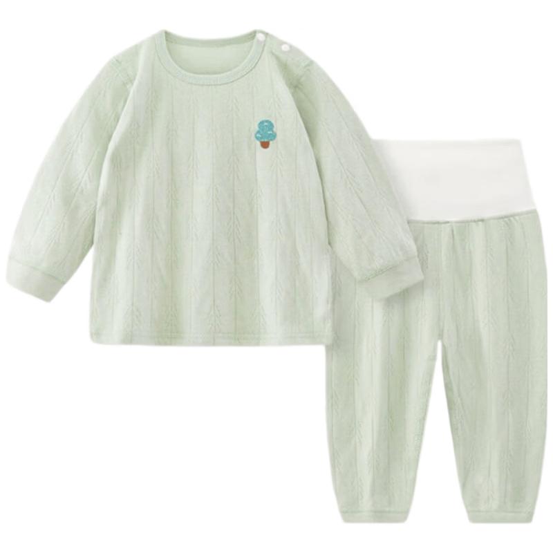 

Baby Pure Cotton High Waist Underwear Set 90