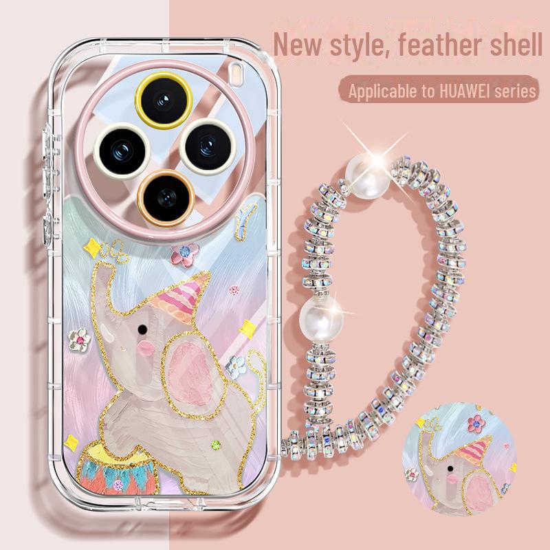 

Luxury Feather Yarn Cream Case for Vivo X100/X100s Pro/Vivo S19 S18