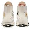 Converse 1970s Chuck Taylor All Star "Mystic World" High Top Canvas Shoes Women's Off-White