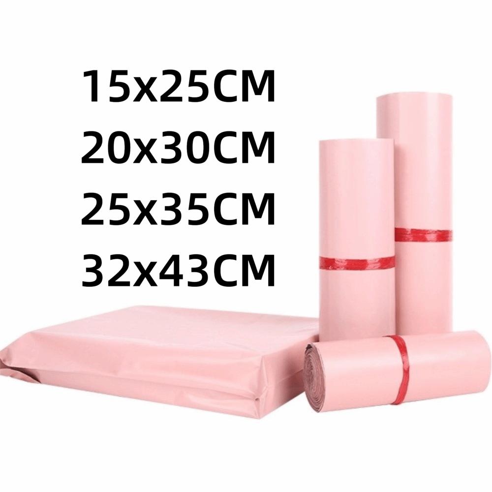 50pcs Opaque Courier Parcel Bag Waterproof Logistics Storage Bags Plastic Shipping Bags  Post Bags