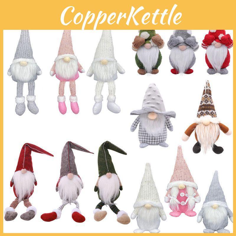 Elegant Faceless Doll Xmas Gifts Featuring Cheerful Colors For Joyful Celebrations