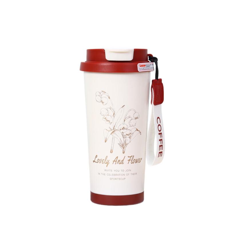 

Zhenshijia Lily of the Valley Portable Insulated Coffee Cup 500ml