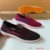 2025 Unisex Mesh Breathable Non-Slip Oxford Slip-On Leisure Shoes