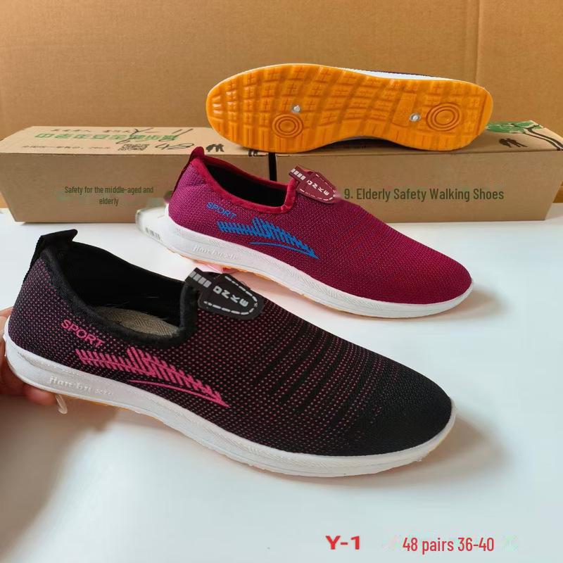 2025 Unisex Mesh Breathable Non-Slip Oxford Slip-On Leisure Shoes