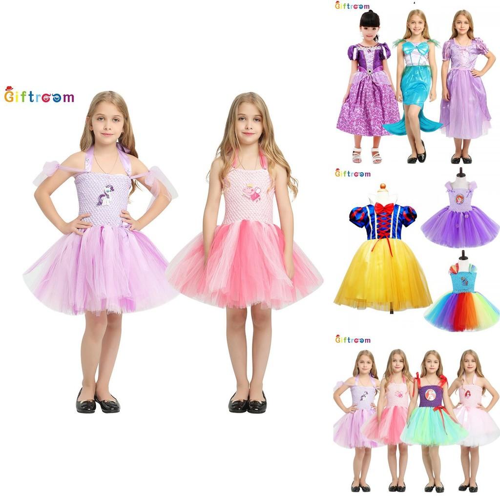 Elegant Halloween Costumes Mermaid Princess Dress For Girls With Tulle Flared Skirt