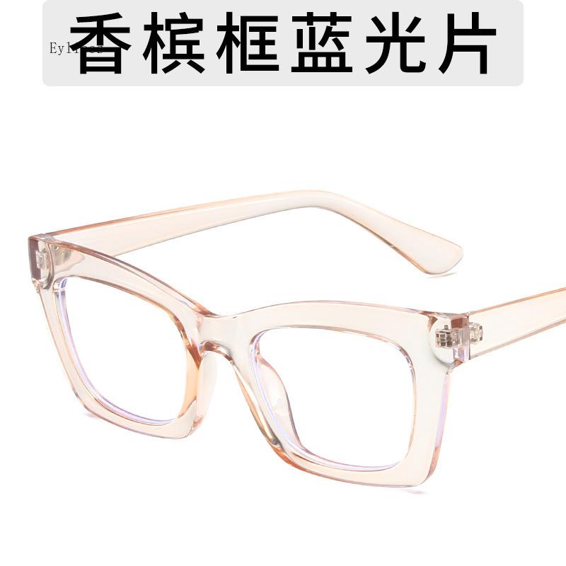 

Japanese Korean Square Frame Glasses Women Vintage Harajuku Eyeglasses Clear Reading Spectacle Blue Light Blocking Eyewears gafas