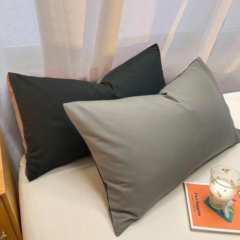 1 Pair Brushed Pillowcases, Warm Solid Color Pillowcases, Simple 48*74cm Japanese Pillowcases, Pillowcases Without Inserts
