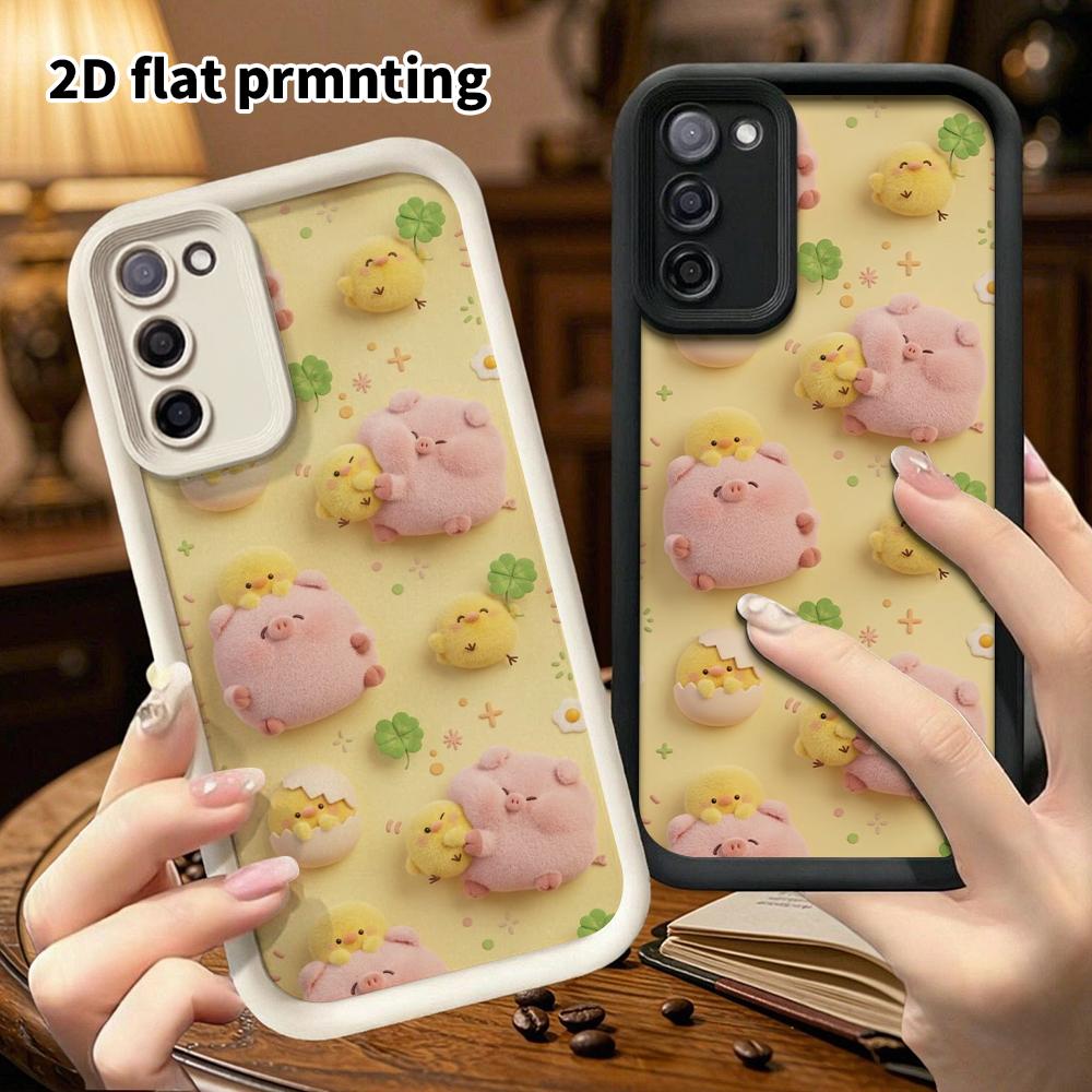 Phone Case: 2D Flat Samsung Galaxy A34 A35 M05 M06 S20 S22 S21 FE Plus 5G Protective Case, Featuring Little Pigs and Chicks, Perfect Christmas and Hal