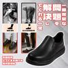 [HAZAKO] Standing Chef Shoes, Black, Waterproof, Non-slip, Unisex, 26.0cm